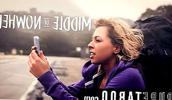 зрелая эротическая любовь, порно видео